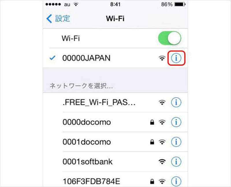 Ngắt kết nối với wifi 00000JAPAN trong trường hợp không cần sử dụng.