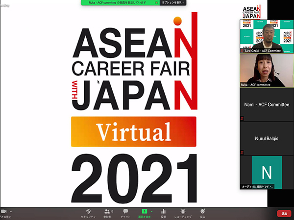 ASEAN CAREER FAIR WITH JAPAN diễn ra tại Singapore, cũng tương tự SINGAPORE CAREER FORUM.