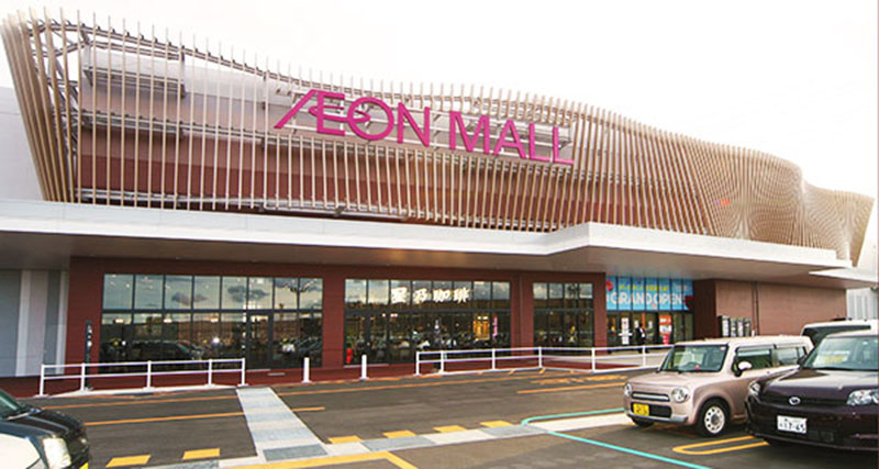 Aeon Mall（イオンモール) là hệ thống siêu thị đã quá quen thuộc và nổi tiếng tại Nhật Bản.