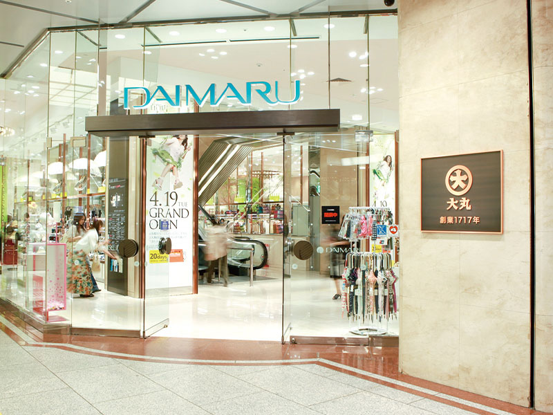 Daimaru - Một trong các Department Store nổi tiếng.