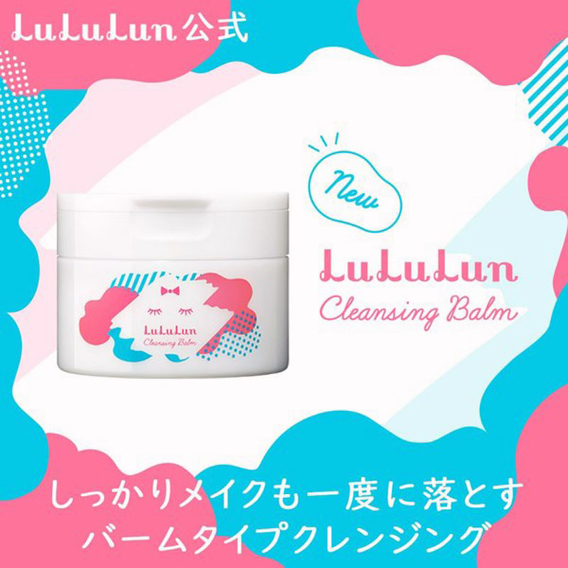 Sáp tẩy trang của Lululun phù hợp với những cô nàng thường xuyên make-up hoặc muốn làm sạch sâu.