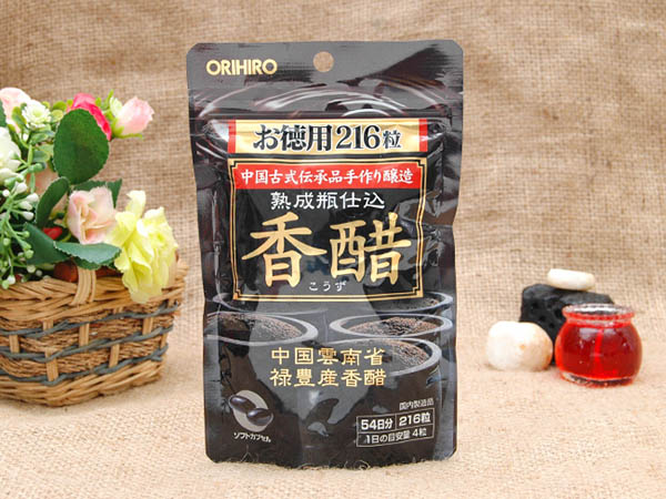 Dấm đen Orihiro được nhiều người biết đến, đã có mặt lâu đời trên thị trường Nhật Bản
