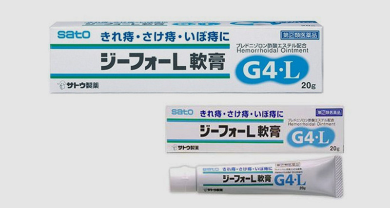  G4 L của Nhật có công dụng hỗ trợ các triệu chứng của bệnh trĩ, làm dịu các cơn đau rát 