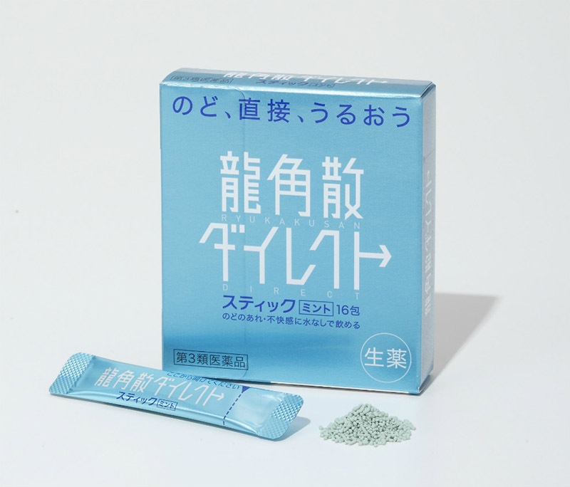 Ryukakusan Direct đặc trị các triệu chứng thường gặp của cảm cúm, cảm lạnh 