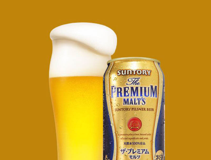 Premium Malt thuộc dòng bia cao cấp.