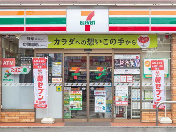 7-Eleven là thương hiệu Combini nổi tiếng hàng đầu tại Nhật.