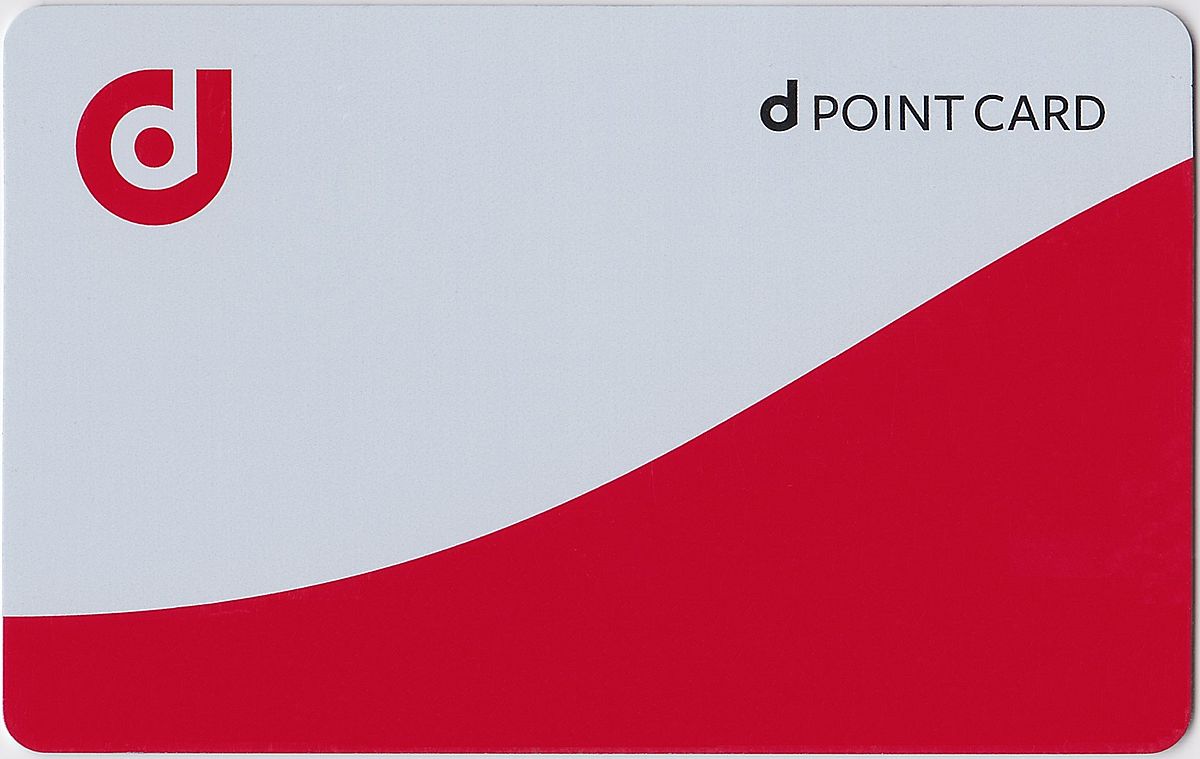 D-Point-card