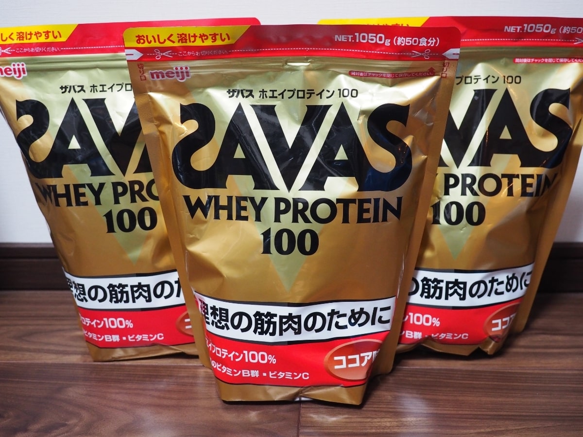SAVAS-Whey-Protein-100