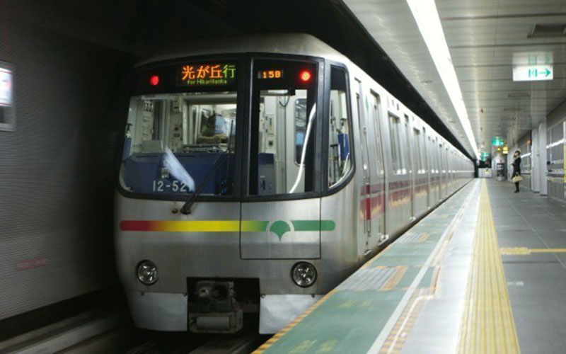 Sử dụng các tuyến Tokyo Metro, tàu điện ngầm Toei Subway và cả xe điện Toei với Tokyo “Free Kippu”.