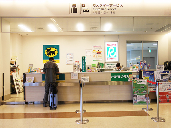 Khách du lịch tại Nhật Bản có thể coi Takuhaibin là phương tiện để vận chuyển hành lý.