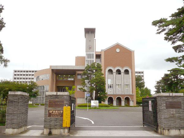 Đại học Hitotsubashi đào tạo nhiều nhà Marketing danh tiếng cho Nhật.