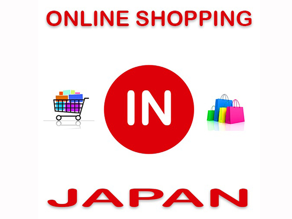 Kinh doanh online tại Nhật sử dụng giấy phép 個別許可.