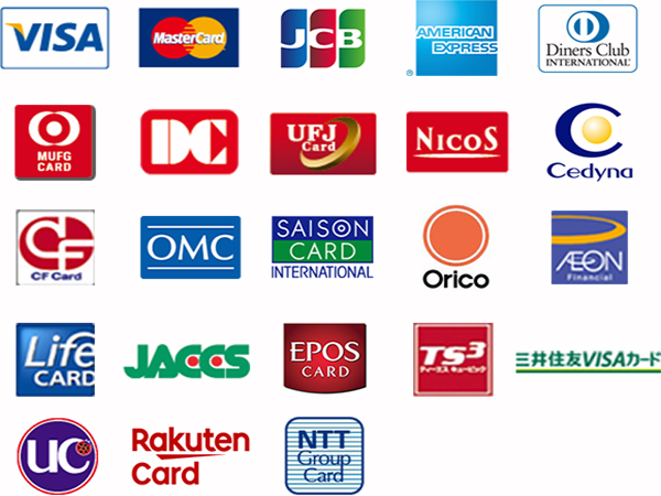 Thẻ tín dụng là phương thức thanh toán phổ biến ở nhiều quốc gia, trong đó có Nhật Bản. 
