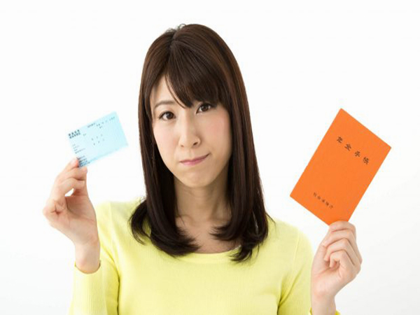Thu nhập của người vợ từ 106 – dưới 130 man yên, người vợ buộc phải đóng bảo hiểm xã hội nếu đủ một số điều kiện.