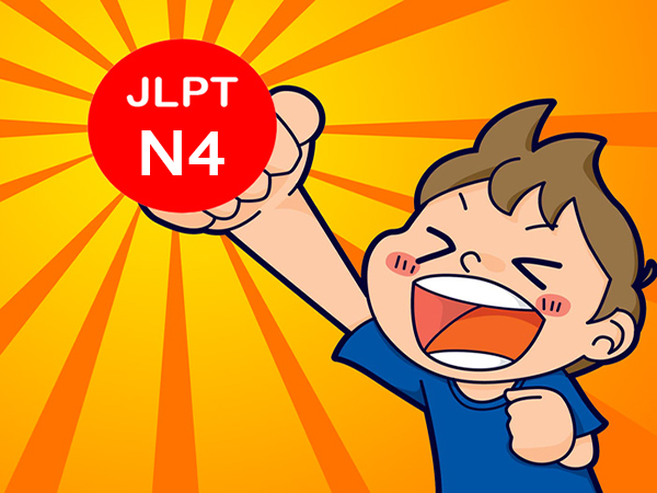 Để chuyển visa kỹ năng đặc định cần JLPT N4 trở lên hoặc JFT-basic A2.