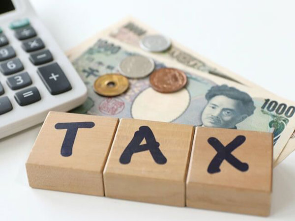 Tìm hiểu về thuế khi đầu tư Forex, tiền ảo, chứng khoán tại Nhật.