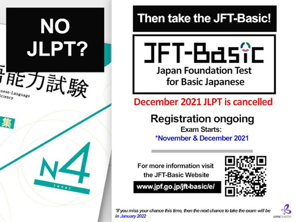 Sự khác nhau giữa kỳ thi JFT-Basic với thi Năng lực tiếng Nhật (JLPT).