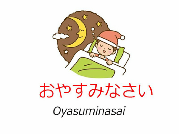 Cách chúc ngủ ngon Tiếng Nhật đơn giản nhất.
