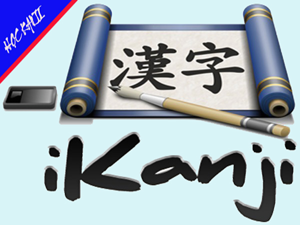Phương pháp học Hán tự.