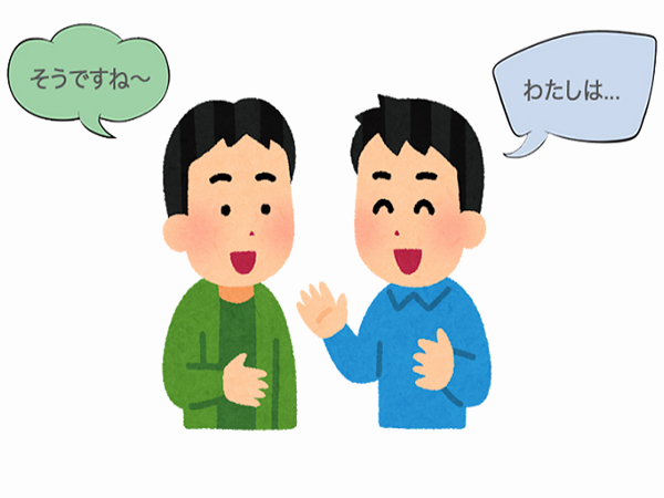 Giao tiếp tiếng Nhật nhiều để tăng khả năng phản xạ