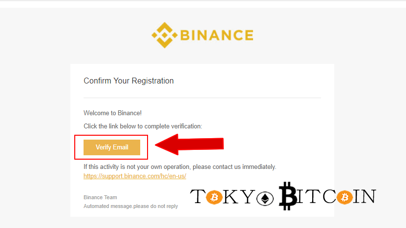 confirm-email-binance