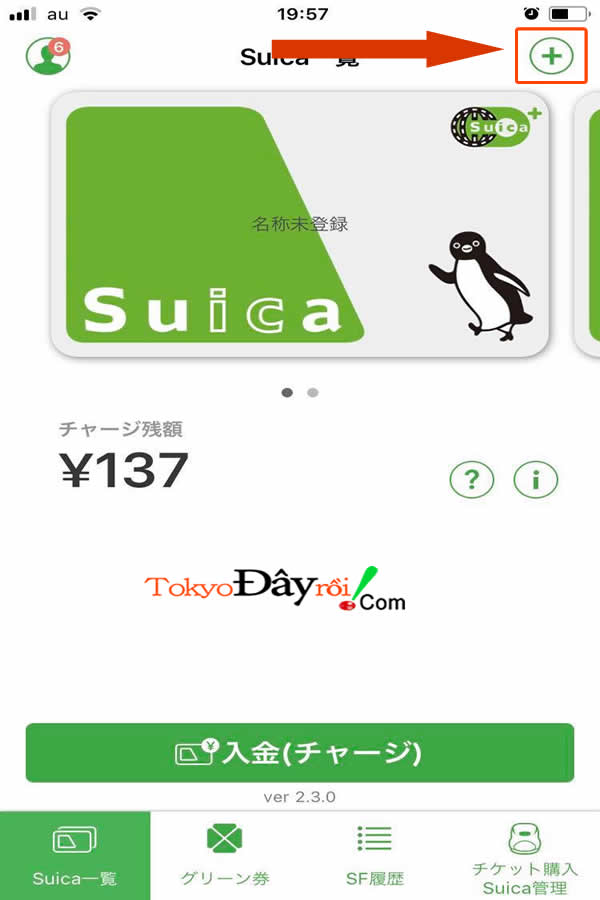lam-ve-thang-mobile-suica