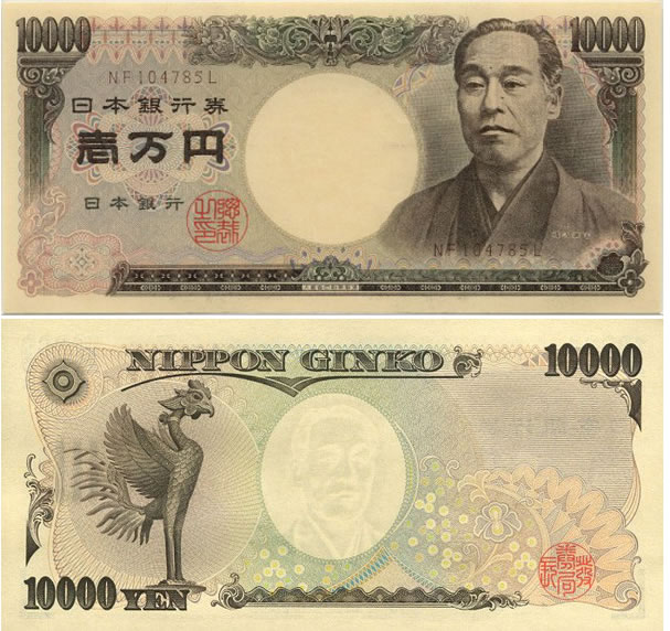 10000-yen-nhat