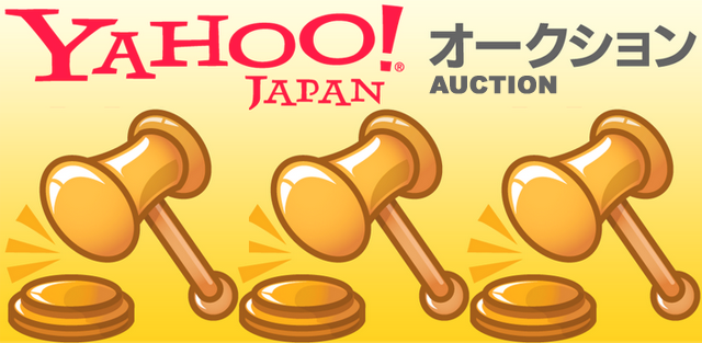 dau-gia-yahoo-auction-nhat-ban