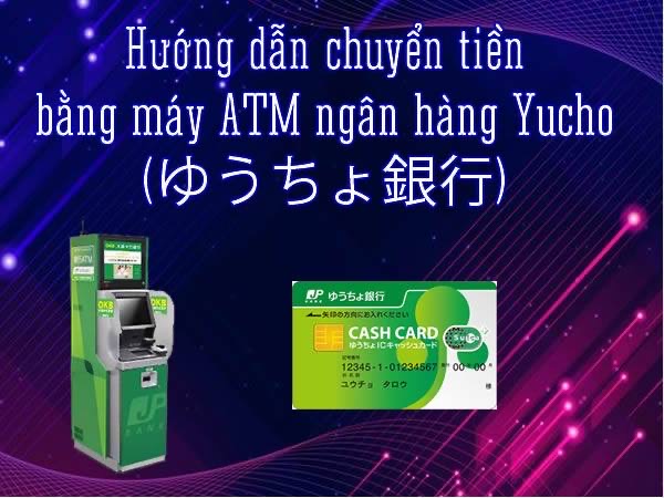 ATM ngân hàng Yucho luôn sẵn sàng phục vụ bạn mọi lúc, mọi nơi. Hình ảnh liên quan sẽ giúp bạn tìm hiểu rõ hơn về việc sử dụng và tiện ích mà dịch vụ này mang lại.